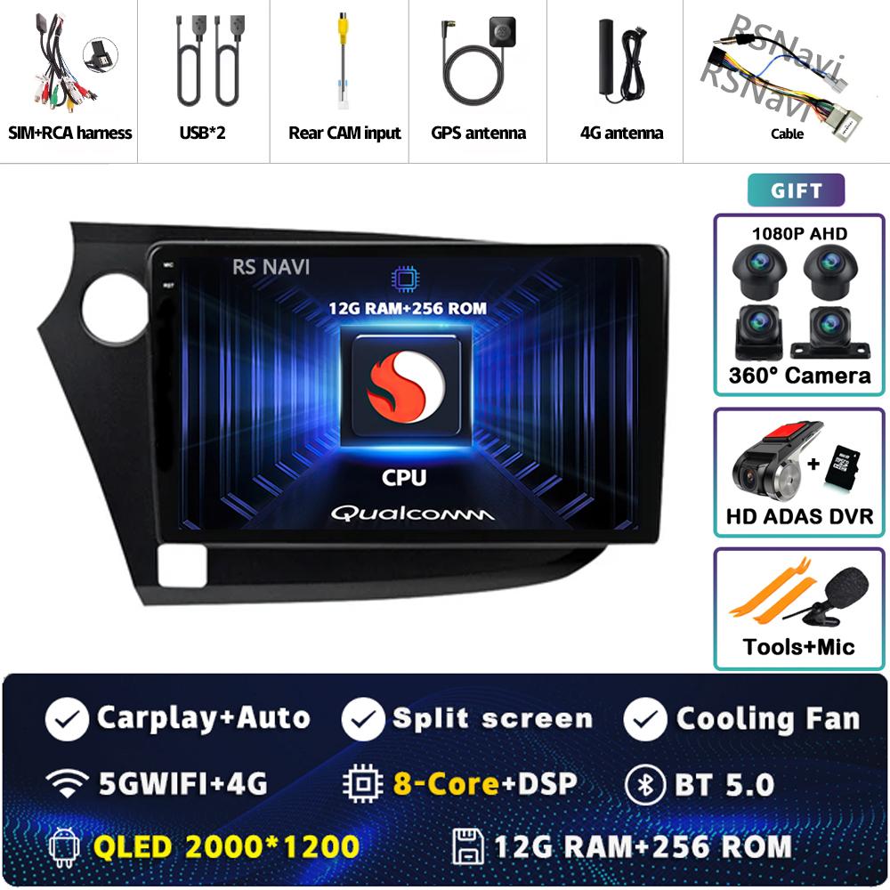 Android 14 Carplay Auto WIFI+4G DSP Car Radio For HONDA INSIGHT 2009 - 2014 Navigation GPS Multimedia Video Player Stereo DVD BT