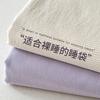 Portable Travel Hotel Sleeping Bag Liner