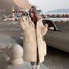 Cotton Clothes for Women In Winter 2025 New Korean Loose Large Pockets Thickened Jacket Long Over-the-knee Down Padded Jacket