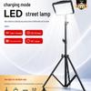 Rechargeable LED Stall Lamp: Portable Night Market, Outdoor, Camping & Emergency Lighting with Strong Brightness and Adjustable Bracket.