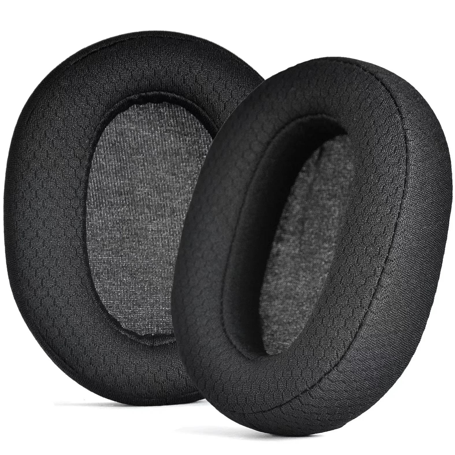

Replacement Ice gel Ear Pads with Plastic buckle for Sony INZONE H5 Gaming Headphones Earmuffs Ear pillows ear covers cushion .