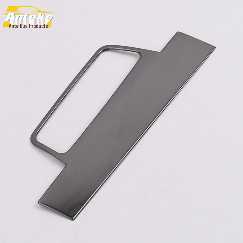 17-Model 730 Headlight Switch Decorative Frame & Adjustment Patch Car Accessories