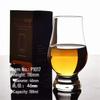 OLOEY Crystal Glass Aroma Snifter Set