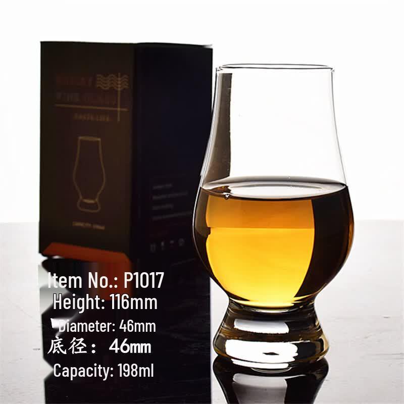 OLOEY Crystal Glass Aroma Snifter Set