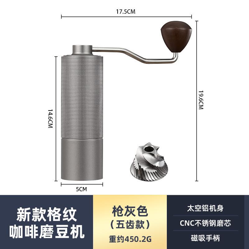 

Diamond Grid Pattern Grinder Grinding Core Extended Handle Saves Time and Effort, Adjustable Thickness for Home and Outdoor Use
