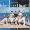 Musikkalbum