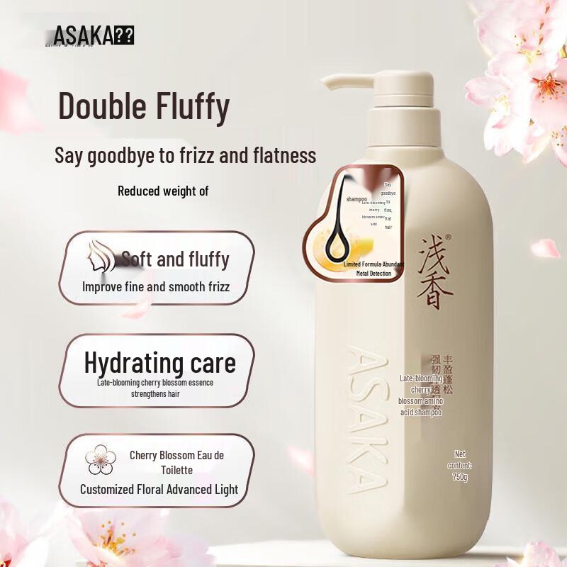 

ASAKA Evening Cherry Blossom Amino Acid Shampoo