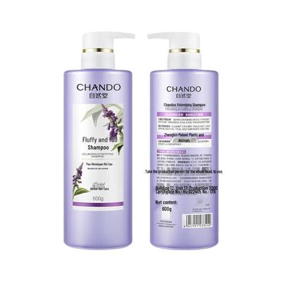 Fluffy Volumizing Shampoo