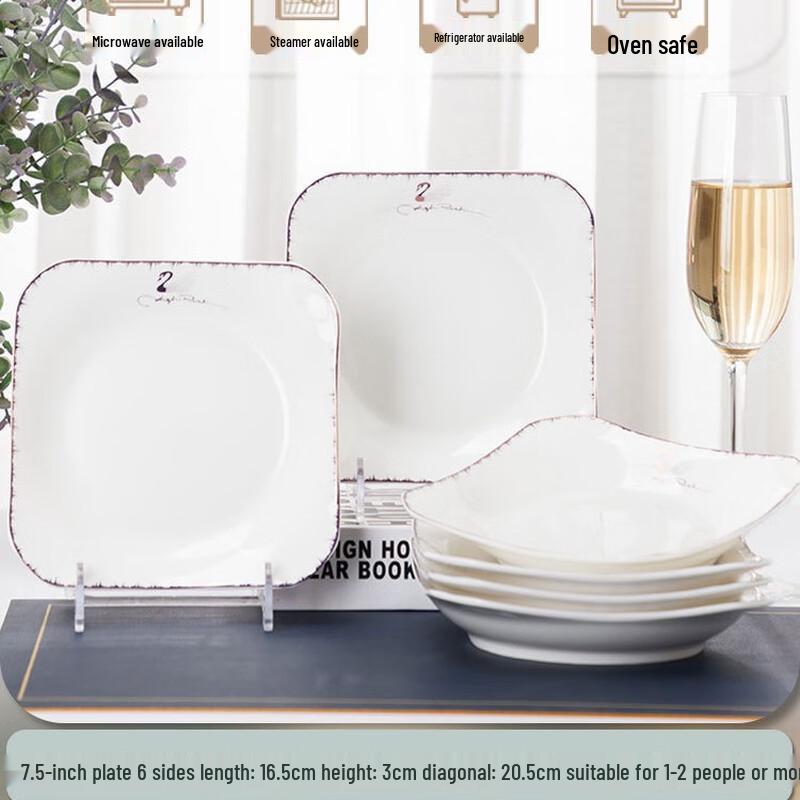 LIJIA KITCHENWARE Jingdezhen Gold-Rimmed Ceramic Square Dinner Plate