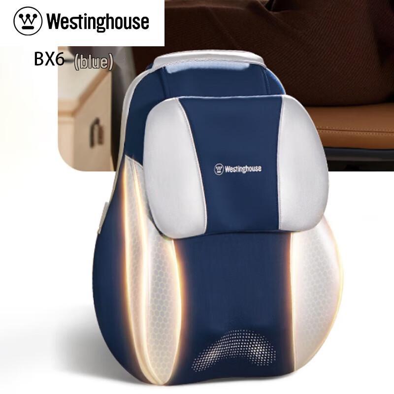 Westinghouse Lumbar & Back Massager with Red Light Heat
