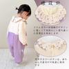 Reegoo Peter Baby Romper Long Size 59 Perfect for Outings Girl's Open-Front Coverall, Sleeves, Purple, (0-3 Months),