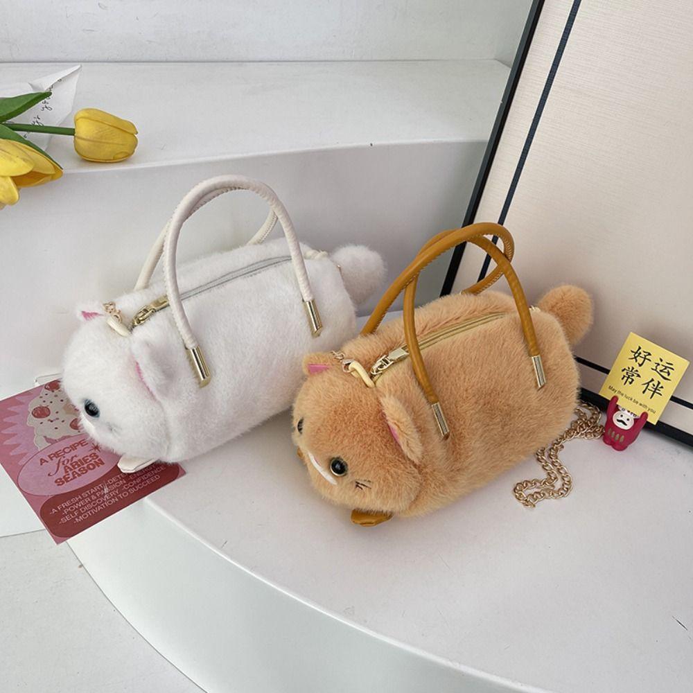 Small Cute Simulated Cat Bag Fluffy Fur Women's Handbag New Cat Cross bag  for Ladies