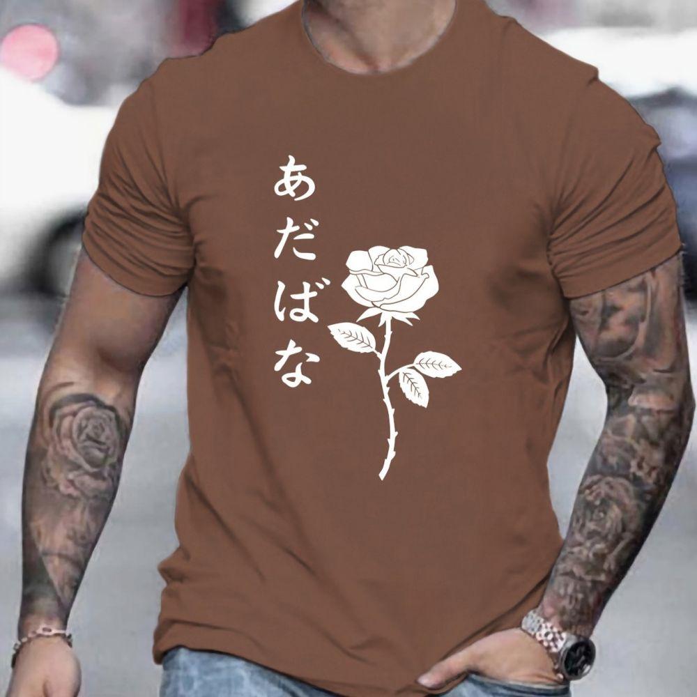 

Нові чоловічі футболки 2024 р. Топи з короткими рукавами Футболки з квітковим принтом Великий пуловер з круглим вирізом Повсякденна футболка для хлопчиків Вулиця для чоловіків Футболка-сорочка 6XL