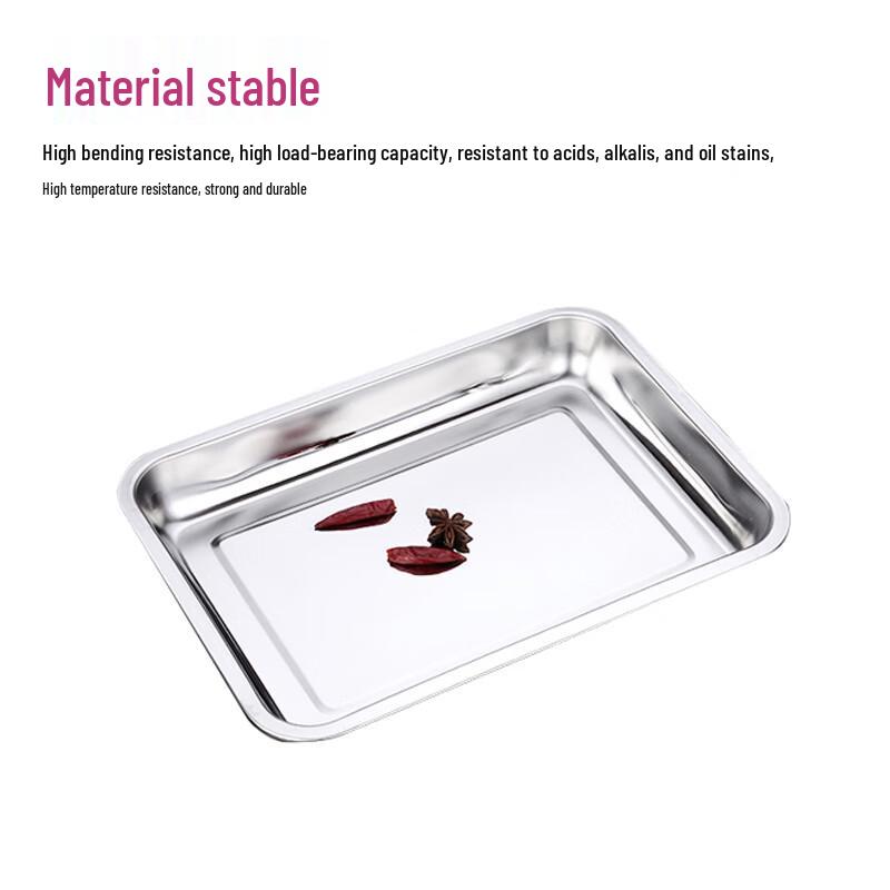 Leigu Stainless Steel Rectangular Tray