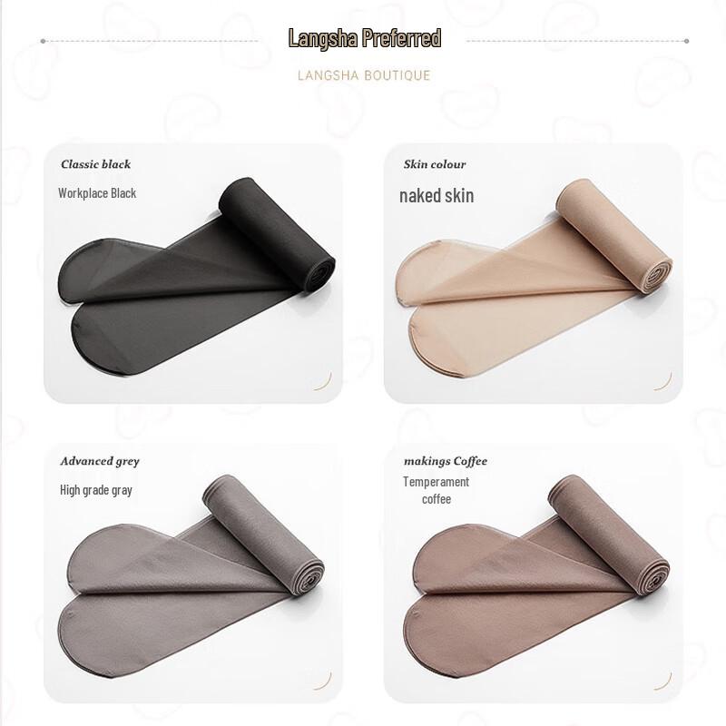 Langsha Women's Ultra-Thin Sheer Pantyhose