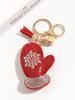 Christmas Series Rhinestone Keychain - Santa & Reindeer Pendant Handbag Charm