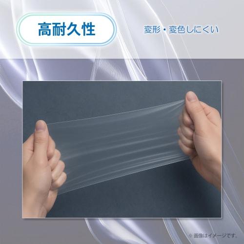 ClearView Satechi Slim X1 Bluetooth Backlit Keyboard Protective Cover, Quiet, Made In Japan