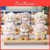 Plush Sheep Gift For Kids With Pp Cotton Filling For Wedding Decor And Bag Charm