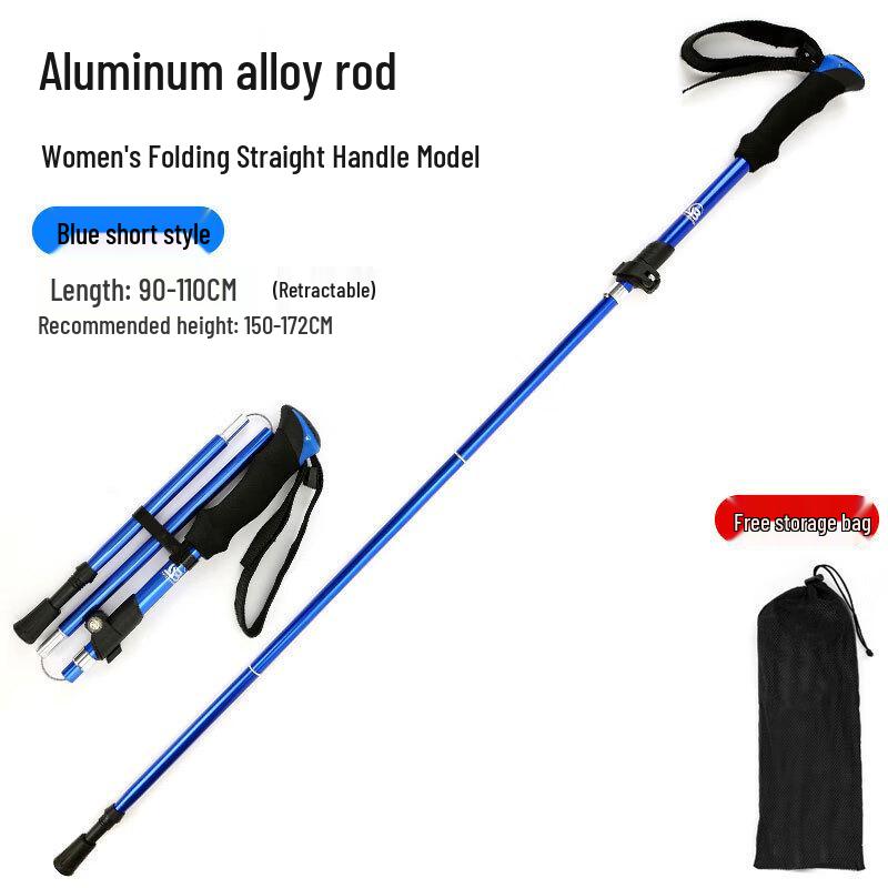 Outdoor Folding Trekking Pole