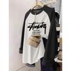 Women's Plus Size Mid-Length Pure Cotton Long Sleeve T-Shirt - Autumn/Winter 2024, Thicker Material for 200 Jin, Hip Covering.
