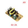 3V/5V/6V/9V/12V 1A/2A 24V 2A Switching Power Supply Module Overvoltage Overcurrent Short Circuit Protection Switch
