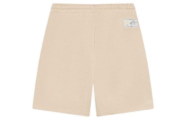 Li Ning Sports Trendy Collection Casual Shorts Men's AKSS629-5