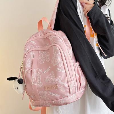 Schultasche niedlicher kleiner Rucksack Mädchen Mode Bärenprint Rucksack kleine Freizeitreise kleine Schultasche Student Make-up Tasche