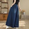 Retro Blue Denim Wide-leg Pants Women's New High-waisted Loose and Thin Large Size Casual Drape Trousers