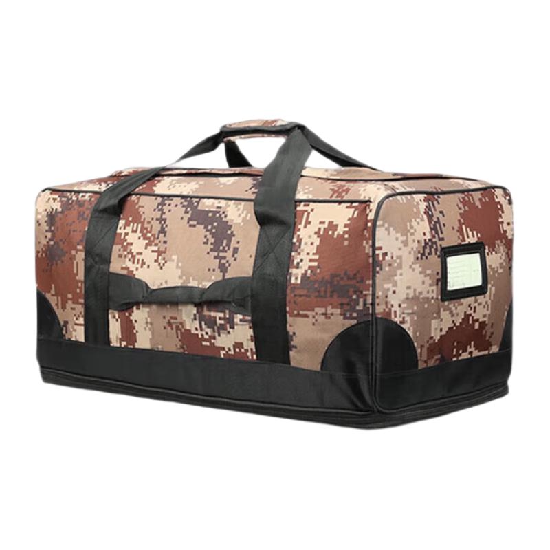 Chongfengju Tactical Camo Transport Duffle Bag