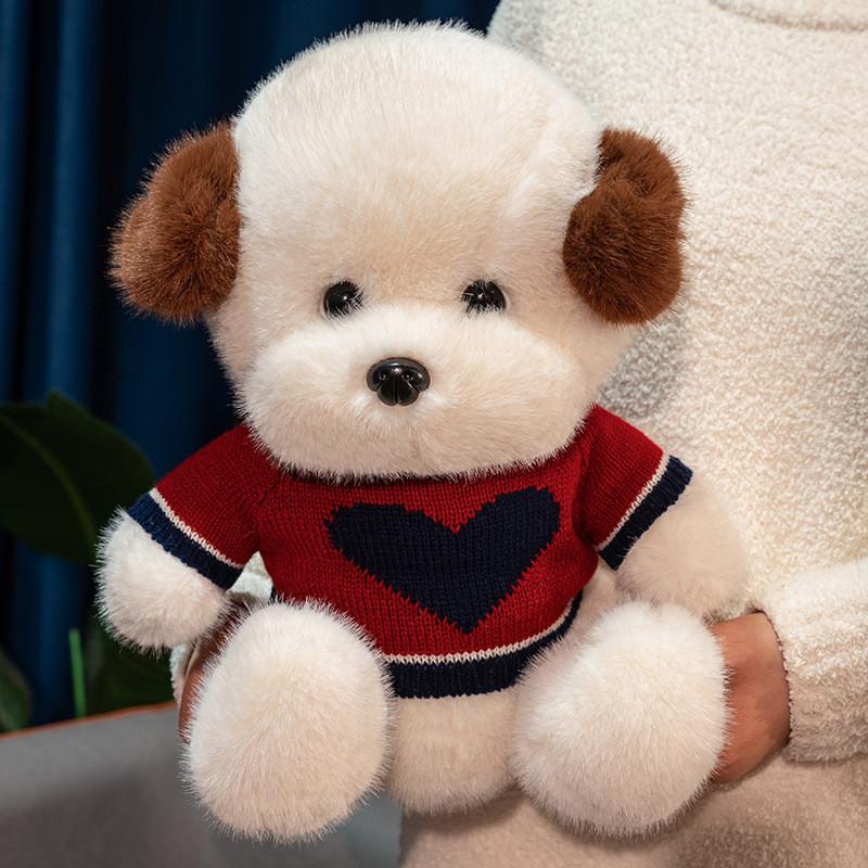 Soft Dog Plush Dolls With Love Sweater Decoration For Collectors And Play Kids