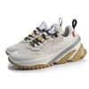 Li Ning Bulls Low top Chunky Sneakers Men's White Brown ARHQ055-2