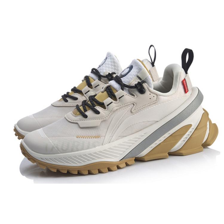Li Ning Bulls Low top Chunky Sneakers Men's White Brown ARHQ055-2