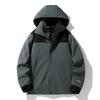 Men's winter new mountaineering couple men's and women's contrast hooded warm white duck down jacket versatile jacket