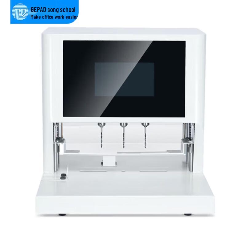 GEPAD GP-ZD400 Automatic 3-Hole Punch Machine