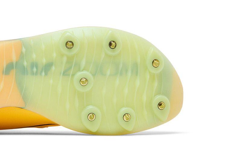 Nike Long Jump Elite Citron Pulse Indigo Burst