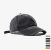 Vintage Style Distressed Baseball Cap Women Deep Crown Washed Denim Hat Adjustable Strap Casual Outdoor Headwear