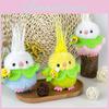 Fun Shaking Bird Plush Toy With Sound For Stress Relief And Holiday Gift Ideas