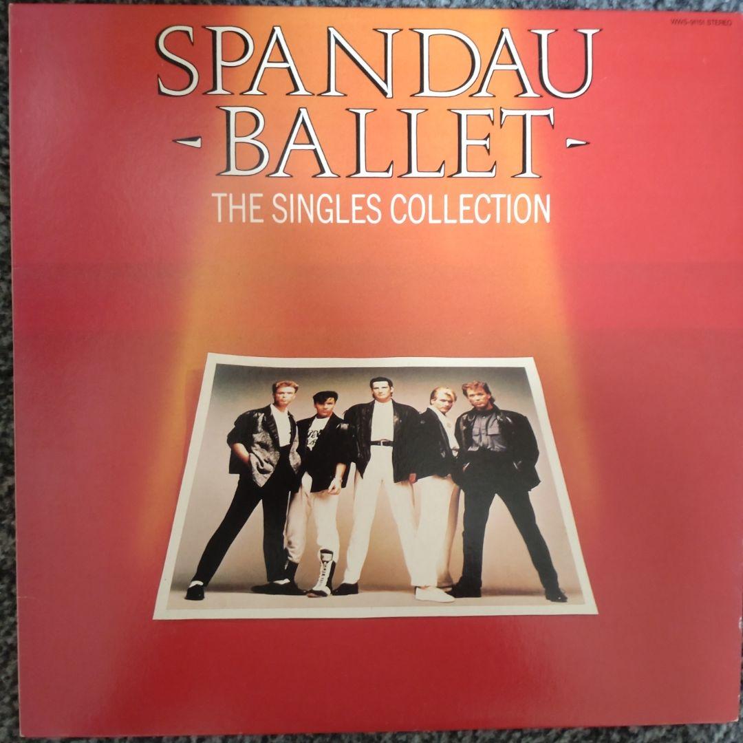 

[USED] Spandau Ballet The Singles Collection Domestic Edition