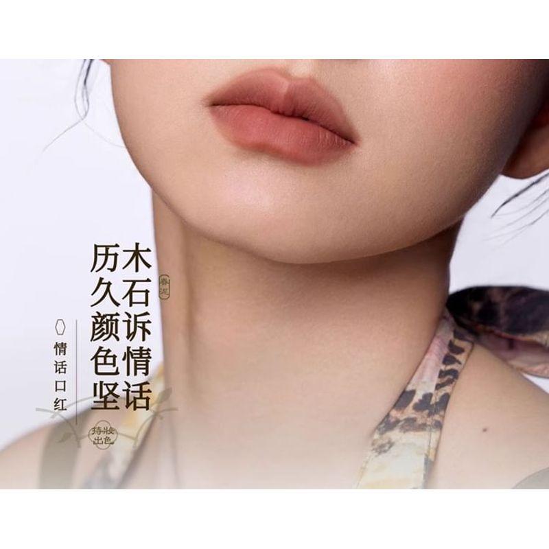 GIRLCULT - Compendium of Materia Medica Series Lovers' Prattle Lipstick - 7 Colors