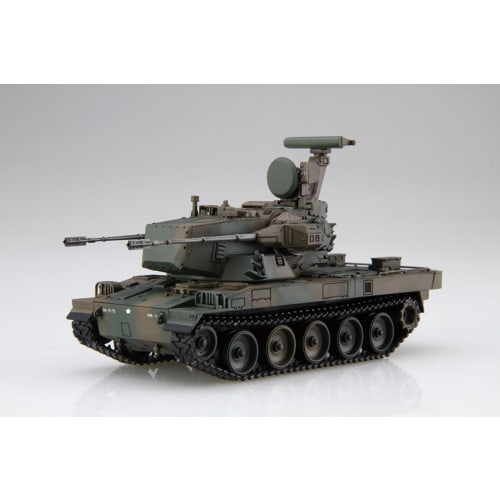 

1/72 Military Series No.9 EX-2 Japan Ground Self-Defense Force Type 87 Self-Propelled Anti-Aircraft Gun (Set of 2 with Crew) Plastic Model