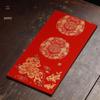 Hanmo Thickened Gold-Sprinkled Blank Couplet Paper for Spring Festival