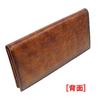 Lugard G3 Long Wallet with Billfold and Coin Pocket (Brown) 5188