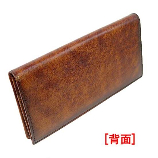 Lugard G3 Long Wallet with Billfold and Coin Pocket (Brown) 5188