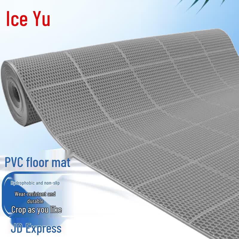 Bingyu BJ131 Hexagonal PVC Non-Slip Drainage Mat