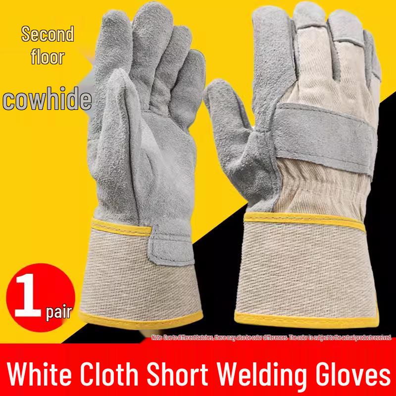 Yu Zhu Xun Seamless Cowhide Welding Gloves