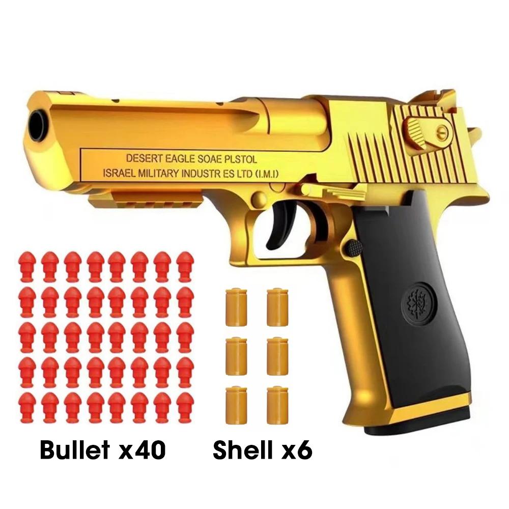 Continuous Shot Mechanical Auto Desert Eagle Airsoft Toy Gun Ejecting Shells Soft Bullets Kids Outdoor Target Game