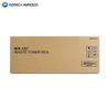Konica Minolta WX-107 Waste Toner Box
