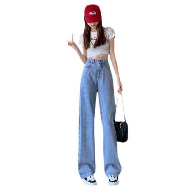 Women's Korean Style High Waist Wide-Leg Jeans - Trendy Loose Fit, Floor-Length Draping Pants