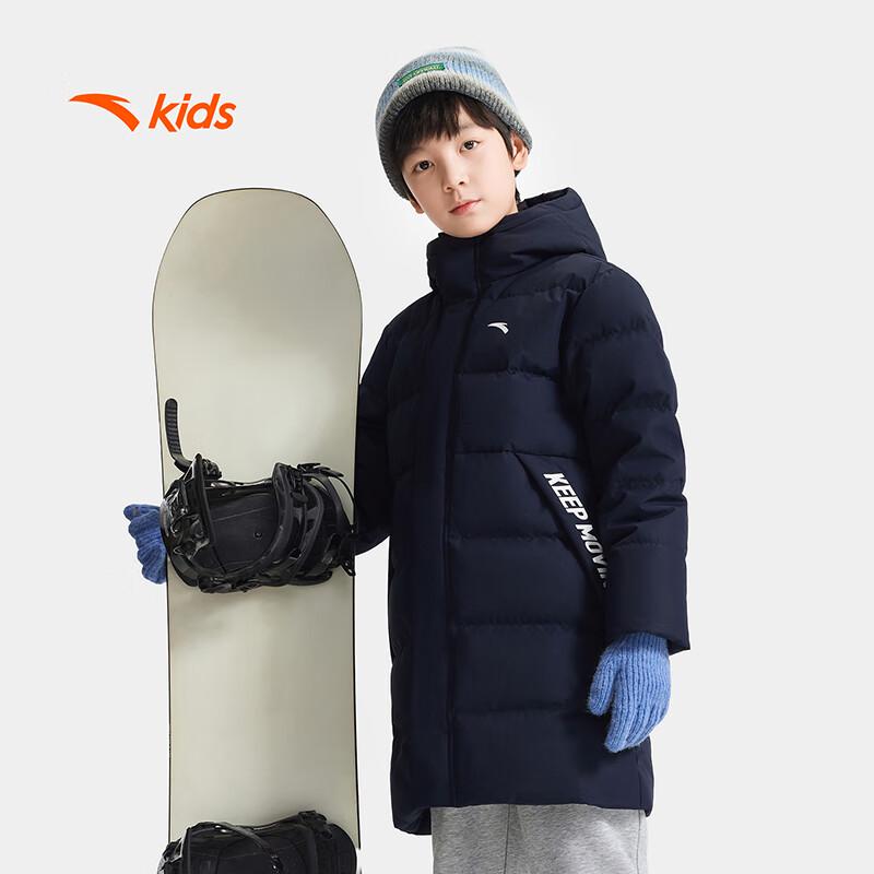 Anta Kids Four-Proof Mid-Length Down Jacket A72545904 120