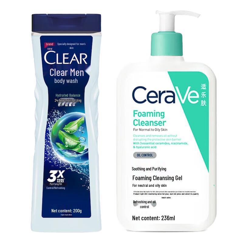 

CeraVe Foaming Cleanser & CLEAR MEN Shower Gel Set